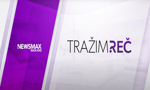 СПОРТСКИ САВЕЗ СРБИЈЕ : Куда жури Вилбал?